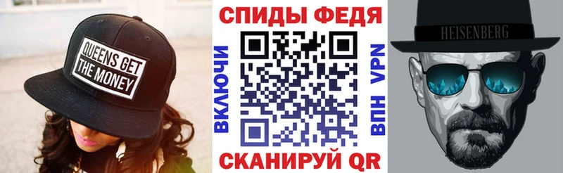 площадка как зайти  купить закладку  Алагир  АМФ 98% 