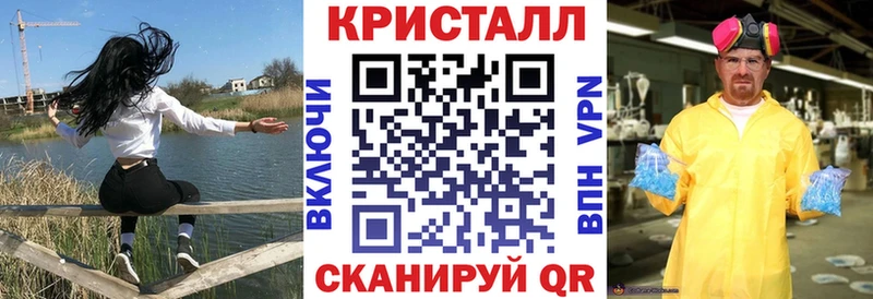 АМФЕТАМИН Розовый Алагир