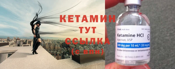 кокаин премиум Радужный