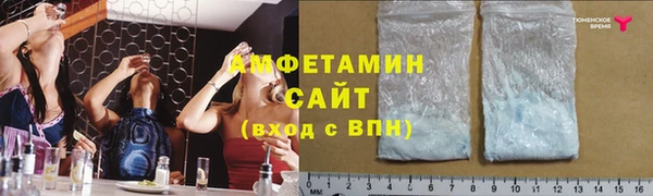 каннабис Абдулино
