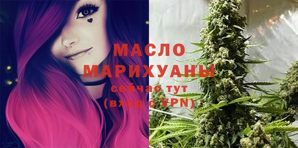 каннабис Абаза