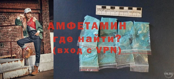 синтетический гашиш Остров